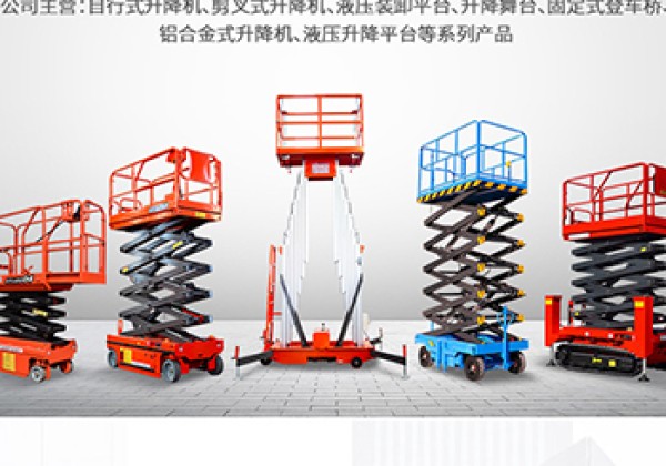 邻水​出口成为核心增长引擎